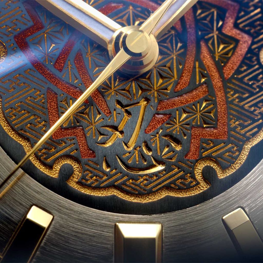 ウォッチエングレーバー 金川 恵治