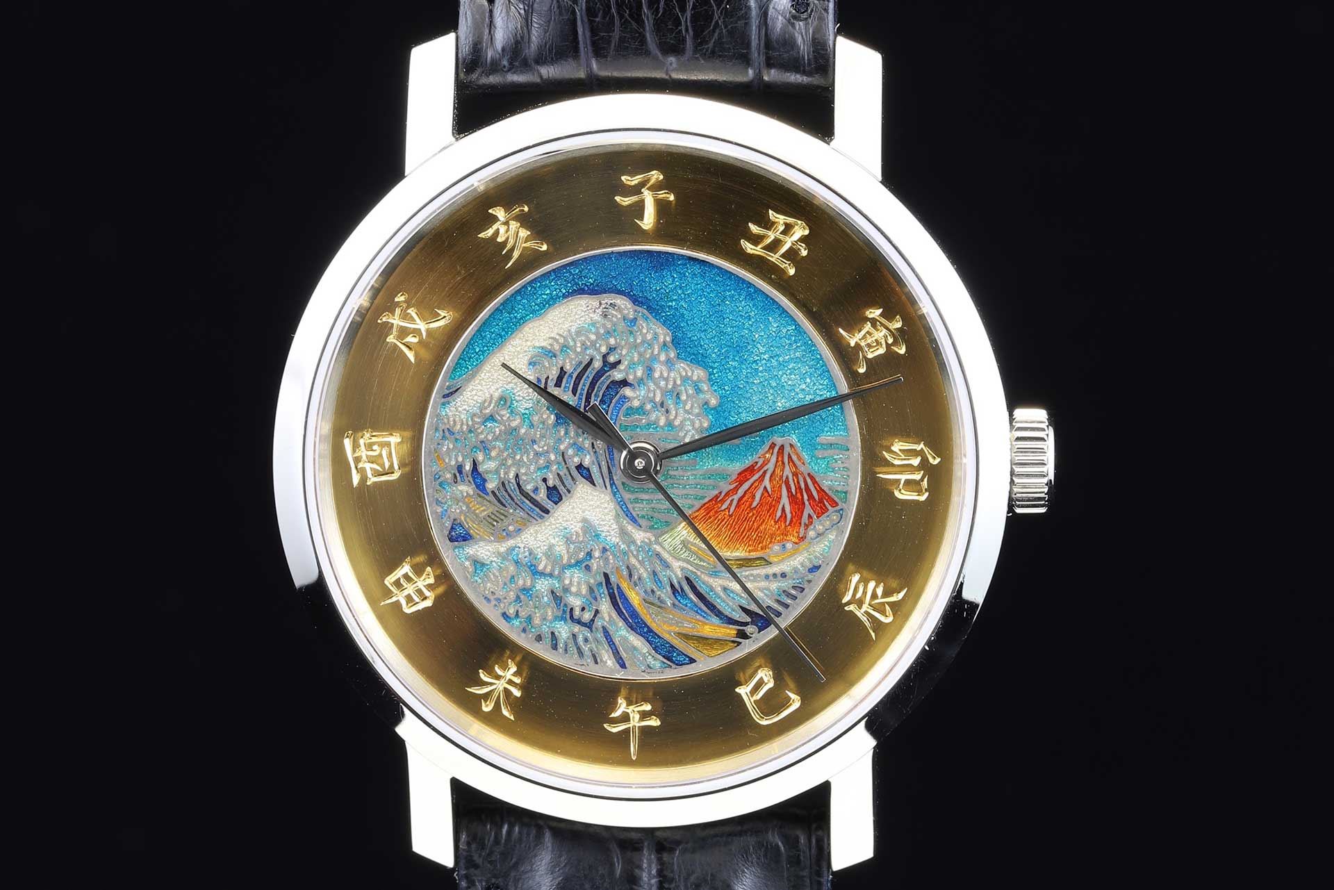 ウォッチエングレービング